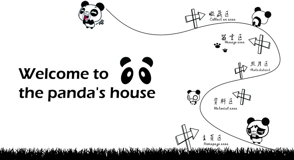 上海網(wǎng)站設(shè)計(jì)